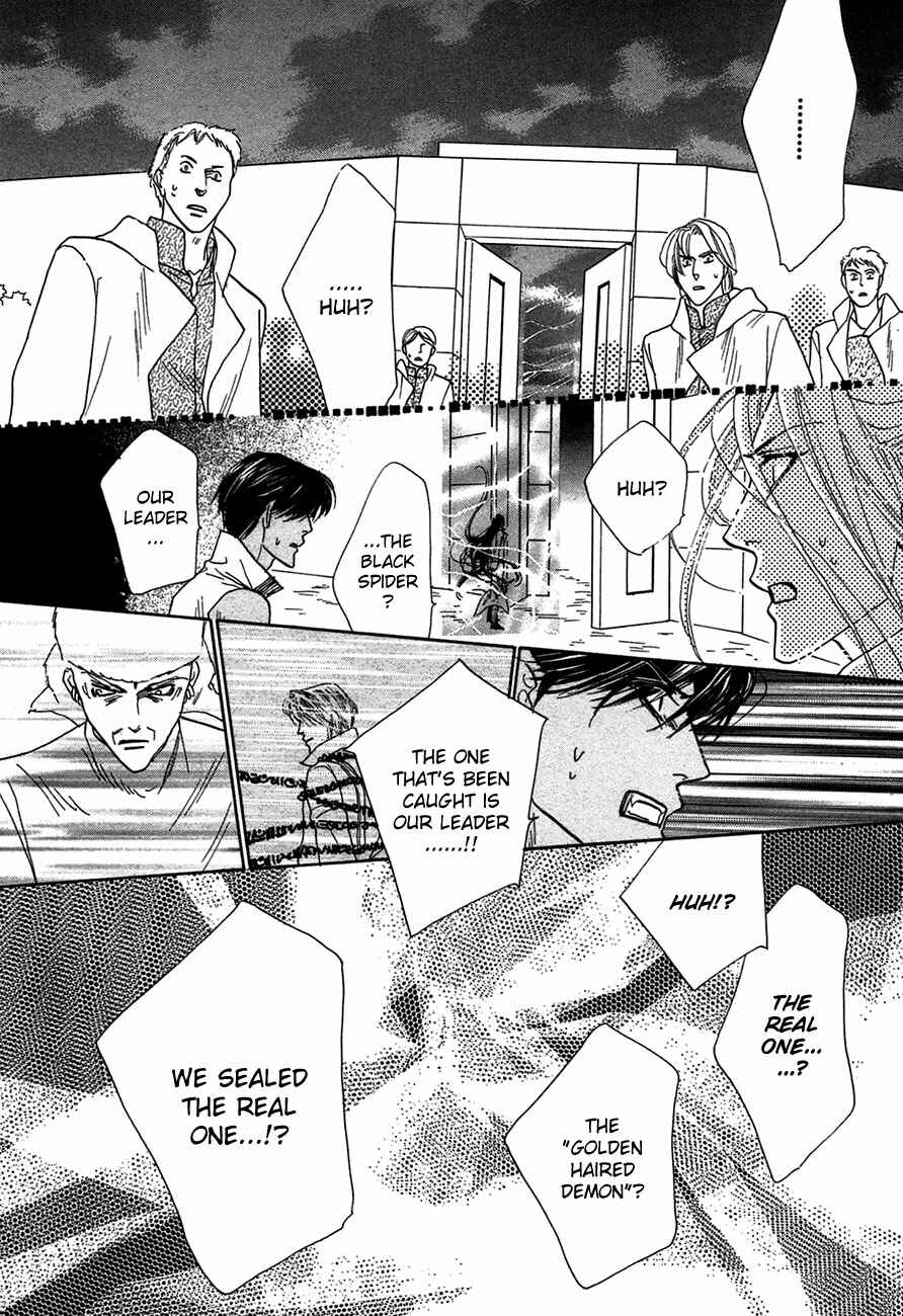 Page 14 Chapter 70 Koori no Mamono no Monogatari