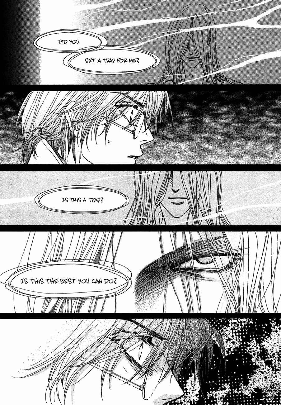 Page 16 Chapter 70 Koori no Mamono no Monogatari