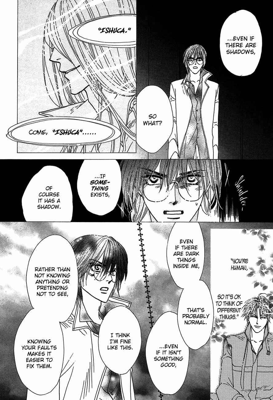 Page 24 Chapter 70 Koori no Mamono no Monogatari