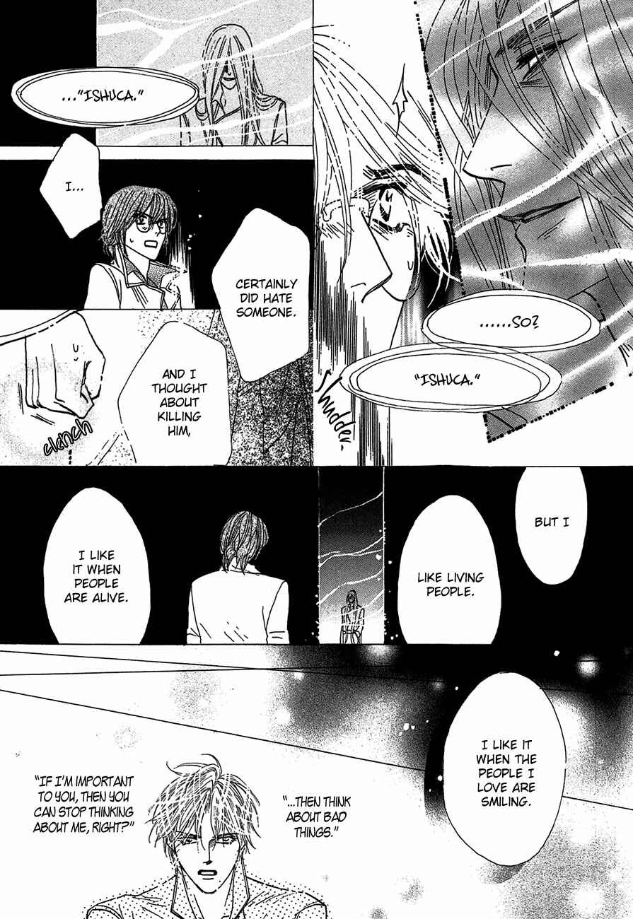 Page 25 Chapter 70 Koori no Mamono no Monogatari