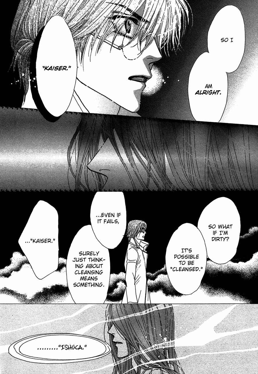 Page 26 Chapter 70 Koori no Mamono no Monogatari