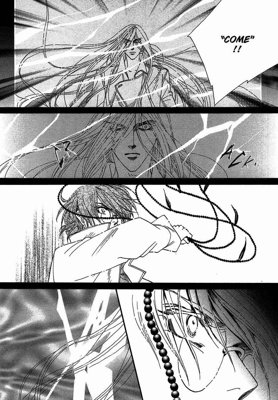 Page 29 Chapter 70 Koori no Mamono no Monogatari