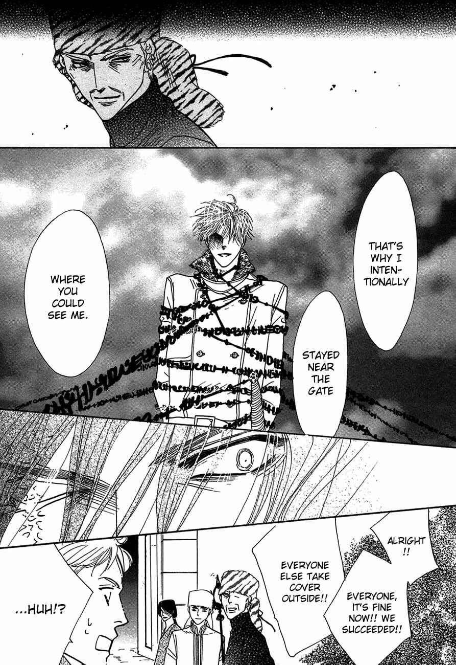Page 35 Chapter 70 Koori no Mamono no Monogatari