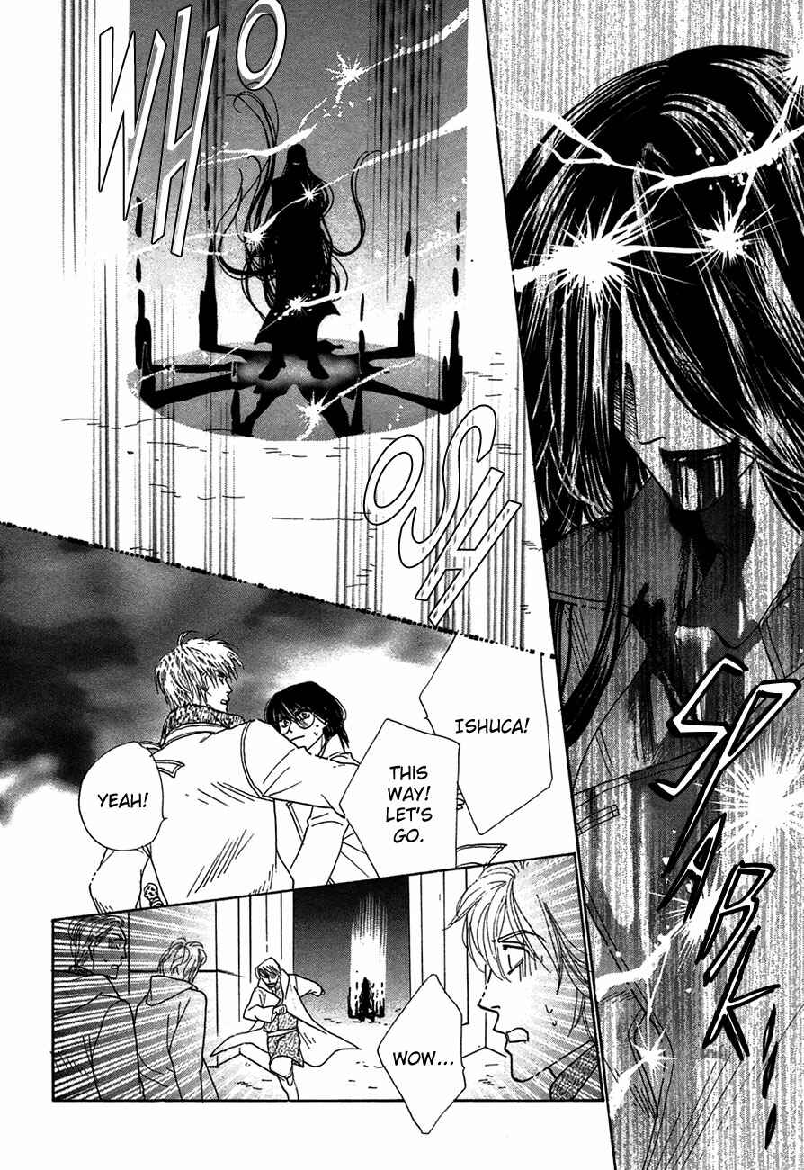 Page 42 Chapter 70 Koori no Mamono no Monogatari