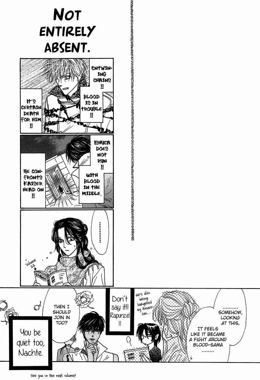 Page 47 Chapter 70 Koori no Mamono no Monogatari