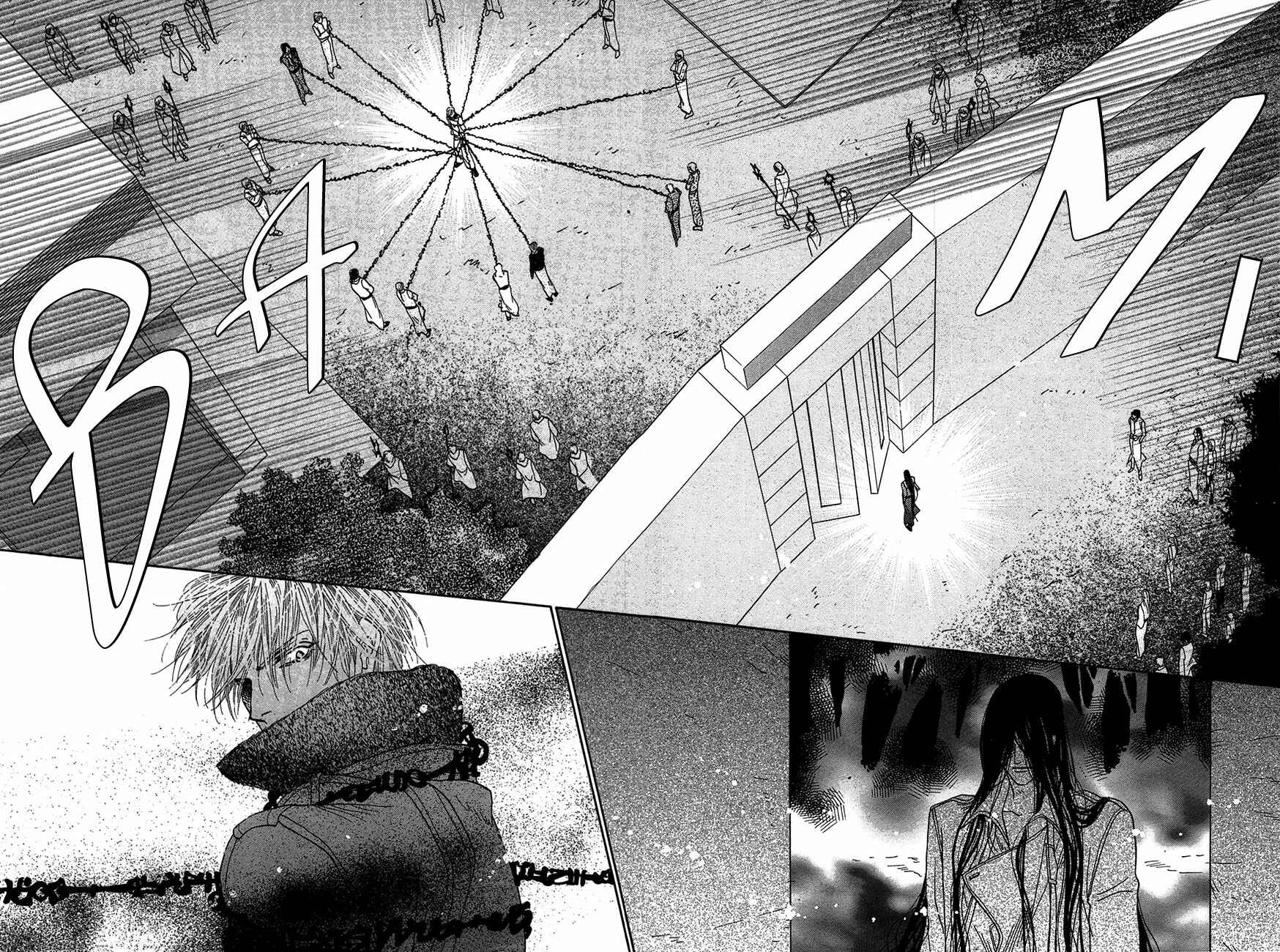 Page 5 Chapter 70 Koori no Mamono no Monogatari