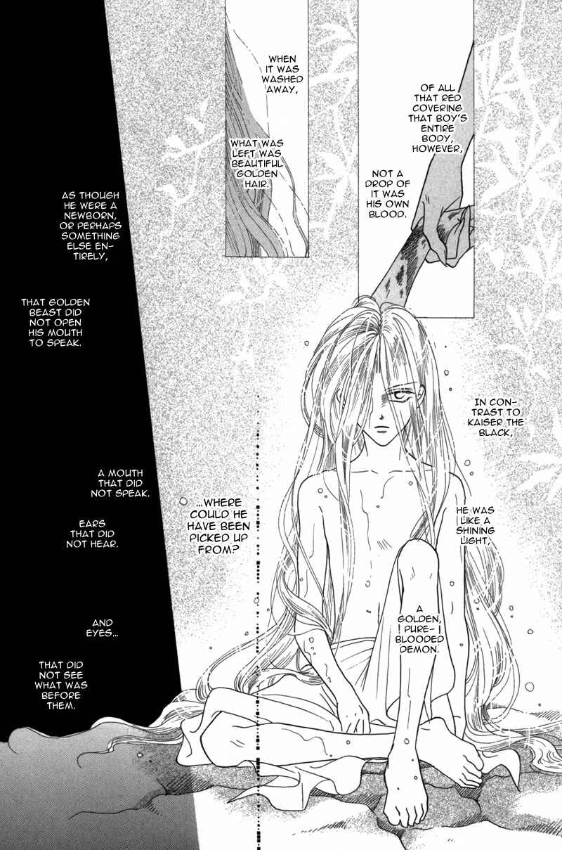 Page 12 Chapter 41 Koori no Mamono no Monogatari