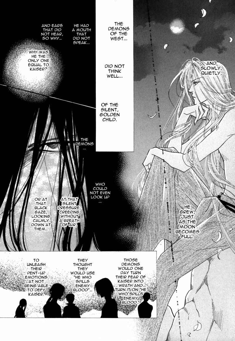 Page 14 Chapter 41 Koori no Mamono no Monogatari