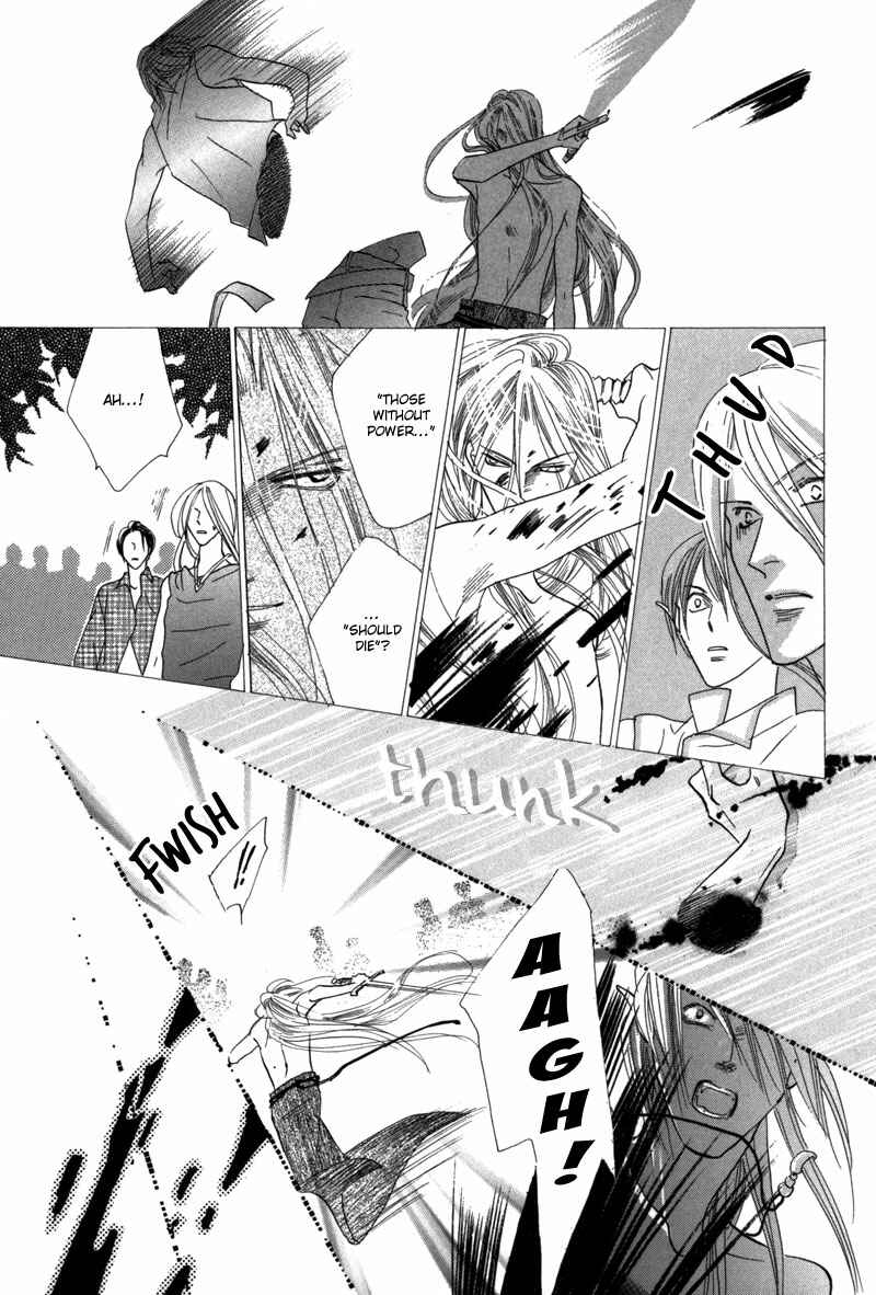Page 17 Chapter 41 Koori no Mamono no Monogatari