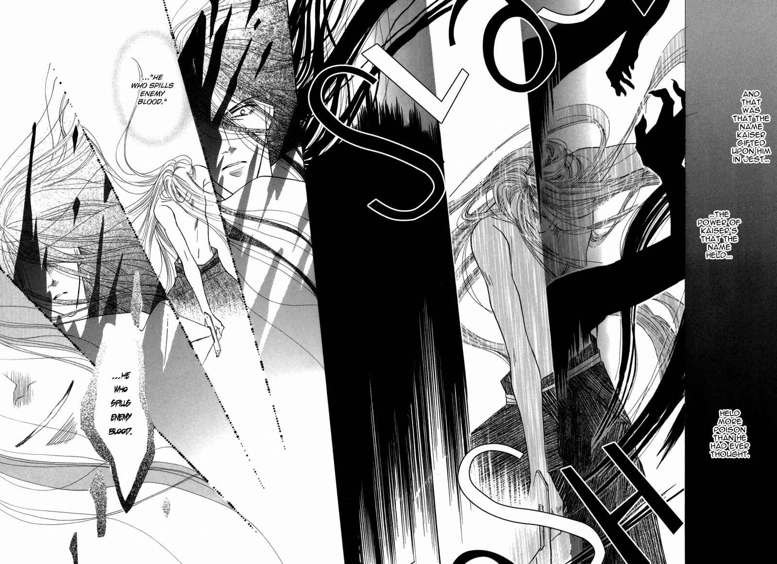 Page 20 Chapter 41 Koori no Mamono no Monogatari