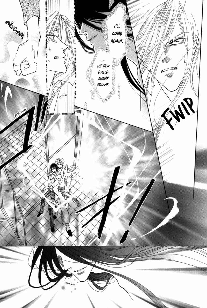 Page 22 Chapter 41 Koori no Mamono no Monogatari