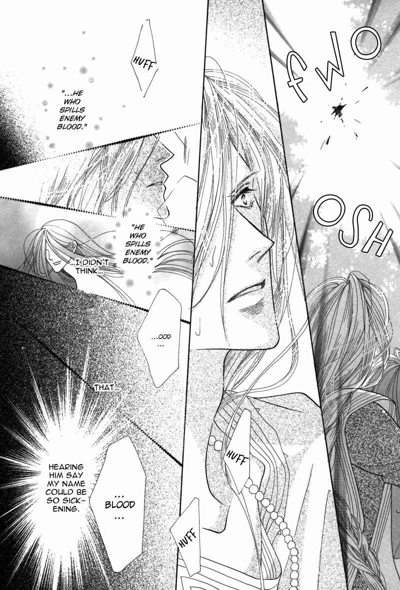 Page 23 Chapter 41 Koori no Mamono no Monogatari