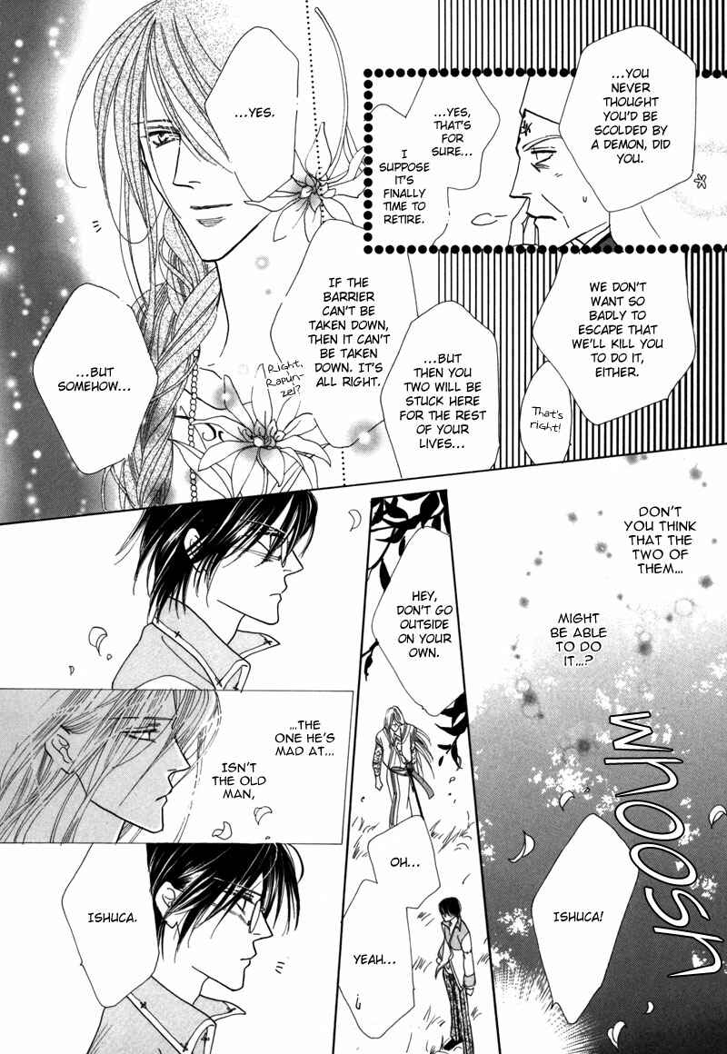 Page 39 Chapter 41 Koori no Mamono no Monogatari