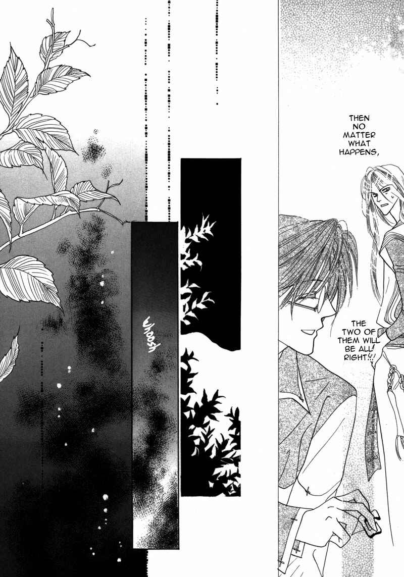 Page 49 Chapter 41 Koori no Mamono no Monogatari