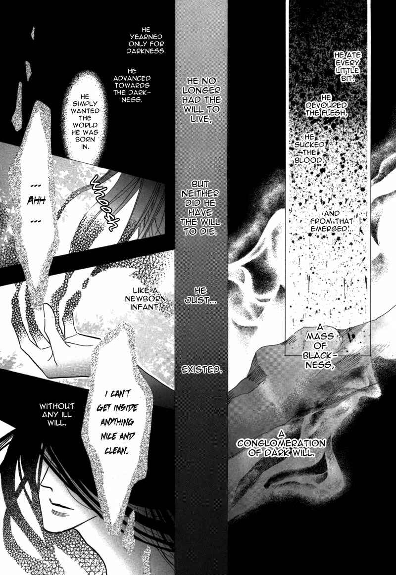 Page 52 Chapter 41 Koori no Mamono no Monogatari