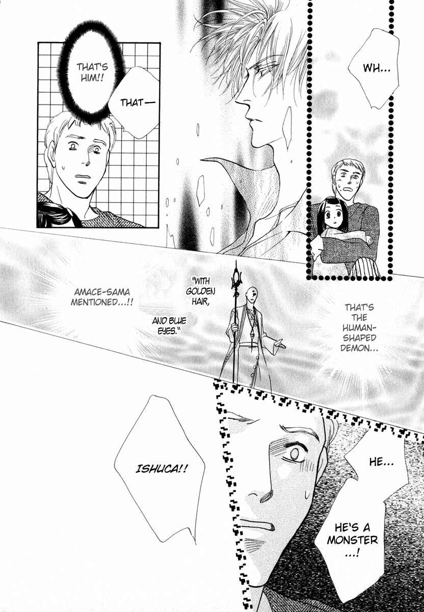 Page 11 Chapter 52 Koori no Mamono no Monogatari