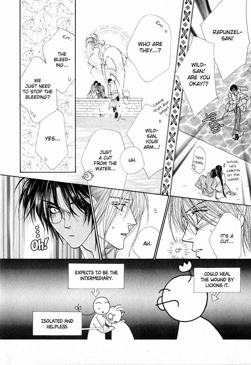 Page 13 Chapter 52 Koori no Mamono no Monogatari