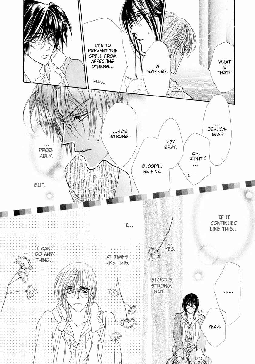 Page 17 Chapter 52 Koori no Mamono no Monogatari