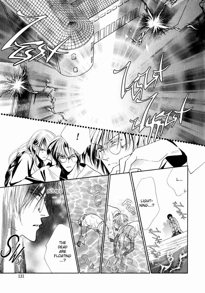 Page 28 Chapter 52 Koori no Mamono no Monogatari