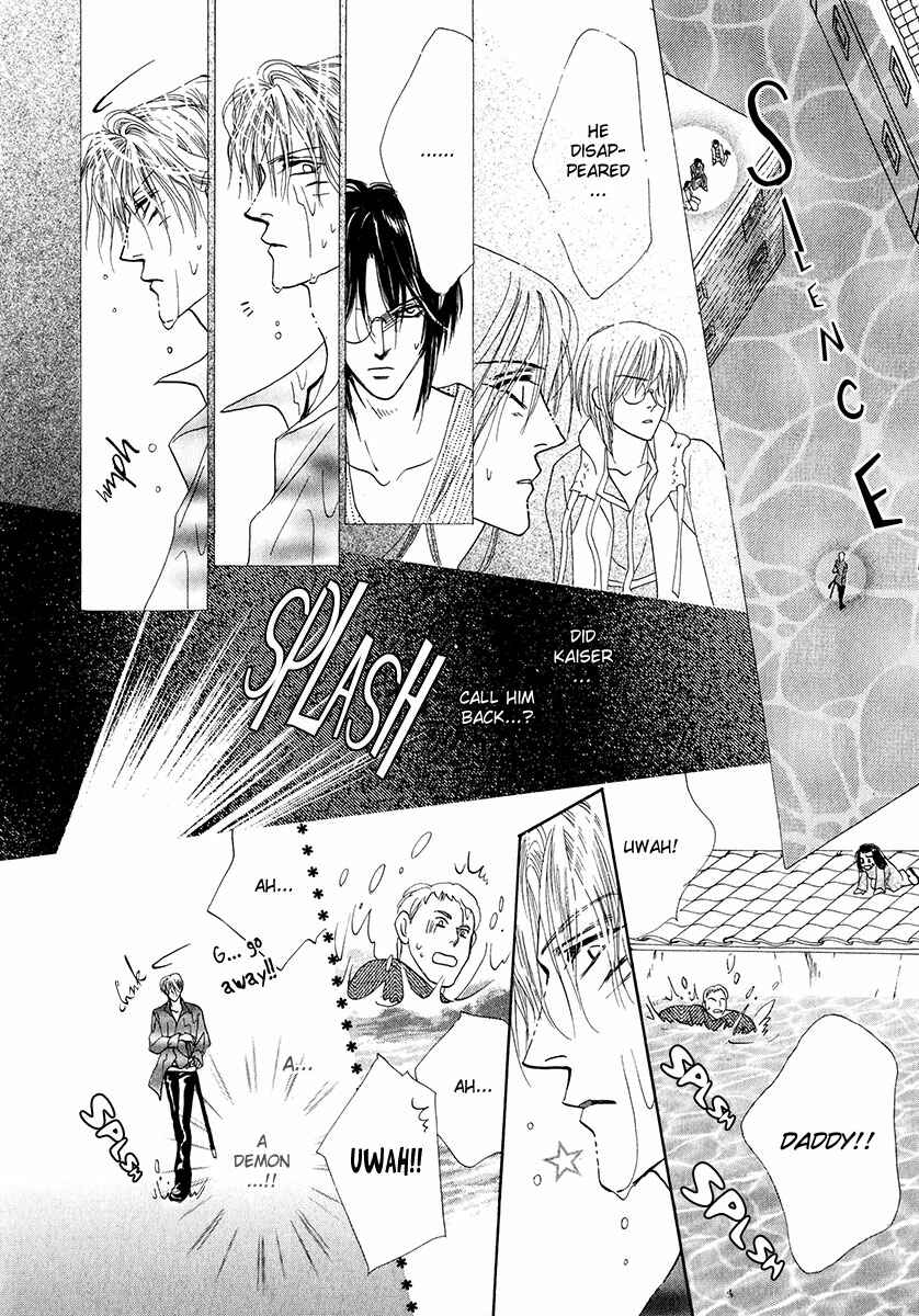 Page 37 Chapter 52 Koori no Mamono no Monogatari