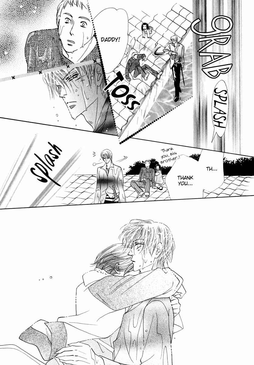 Page 38 Chapter 52 Koori no Mamono no Monogatari