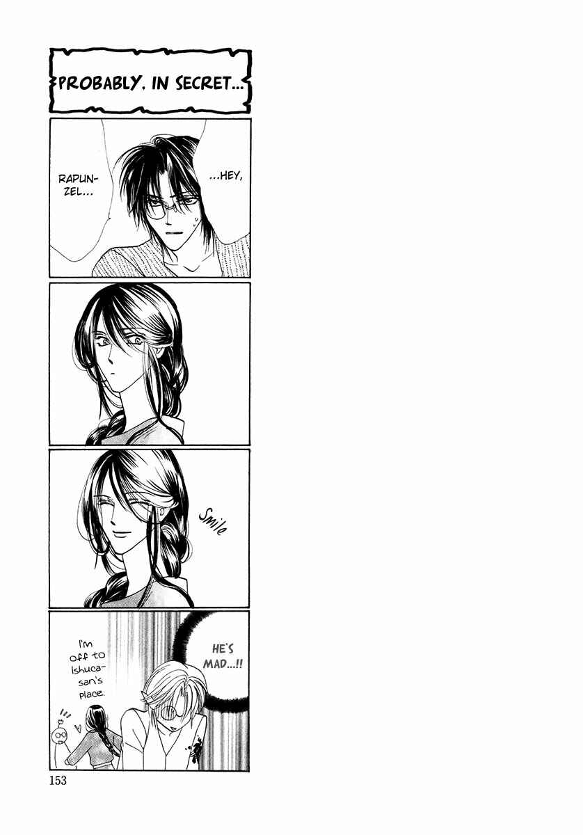 Page 50 Chapter 52 Koori no Mamono no Monogatari