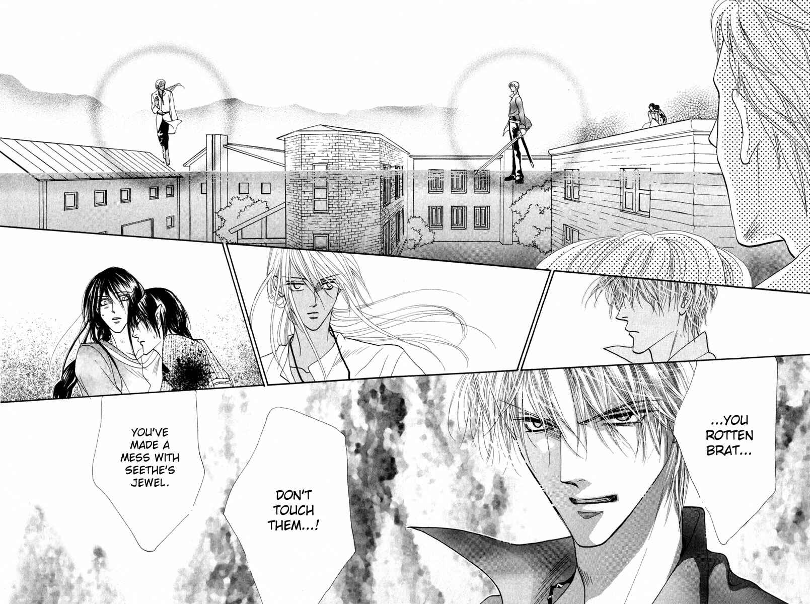 Page 6 Chapter 52 Koori no Mamono no Monogatari