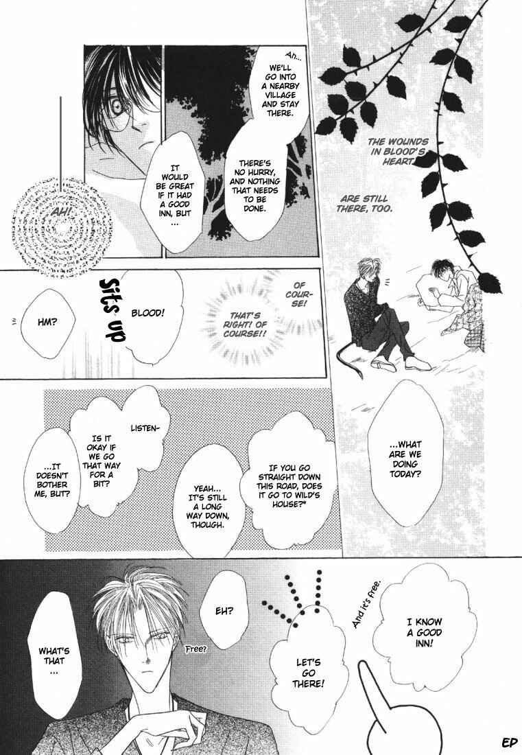 Page 11 Chapter 20 Koori no Mamono no Monogatari