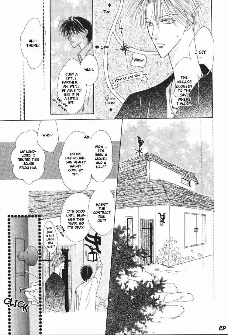 Page 13 Chapter 20 Koori no Mamono no Monogatari