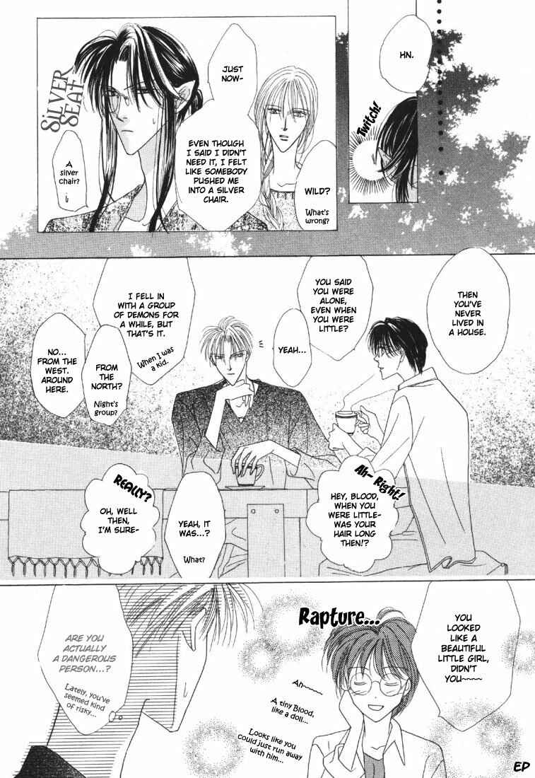 Page 16 Chapter 20 Koori no Mamono no Monogatari