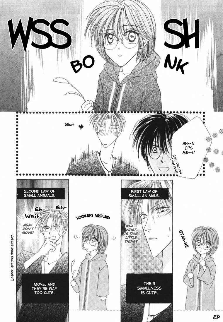 Page 22 Chapter 20 Koori no Mamono no Monogatari