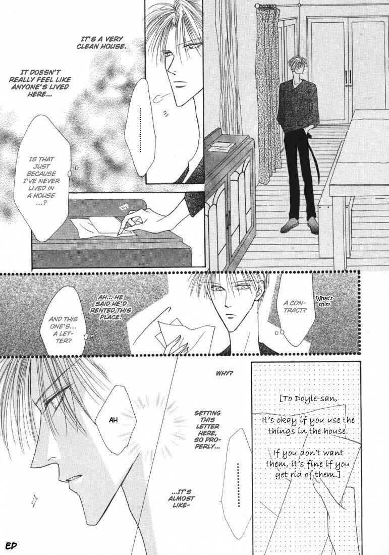 Page 29 Chapter 20 Koori no Mamono no Monogatari