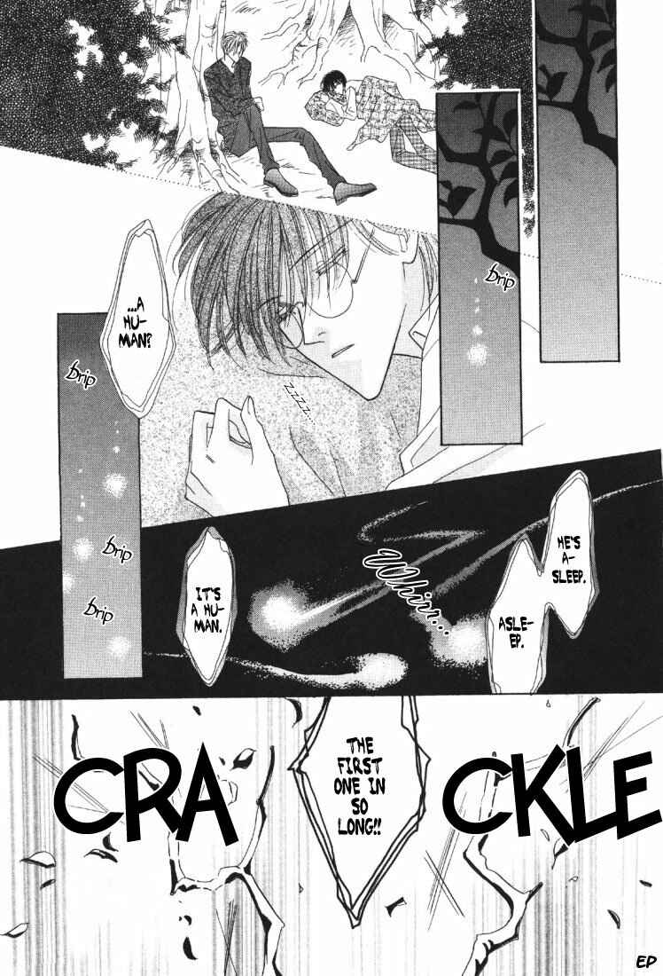 Page 3 Chapter 20 Koori no Mamono no Monogatari