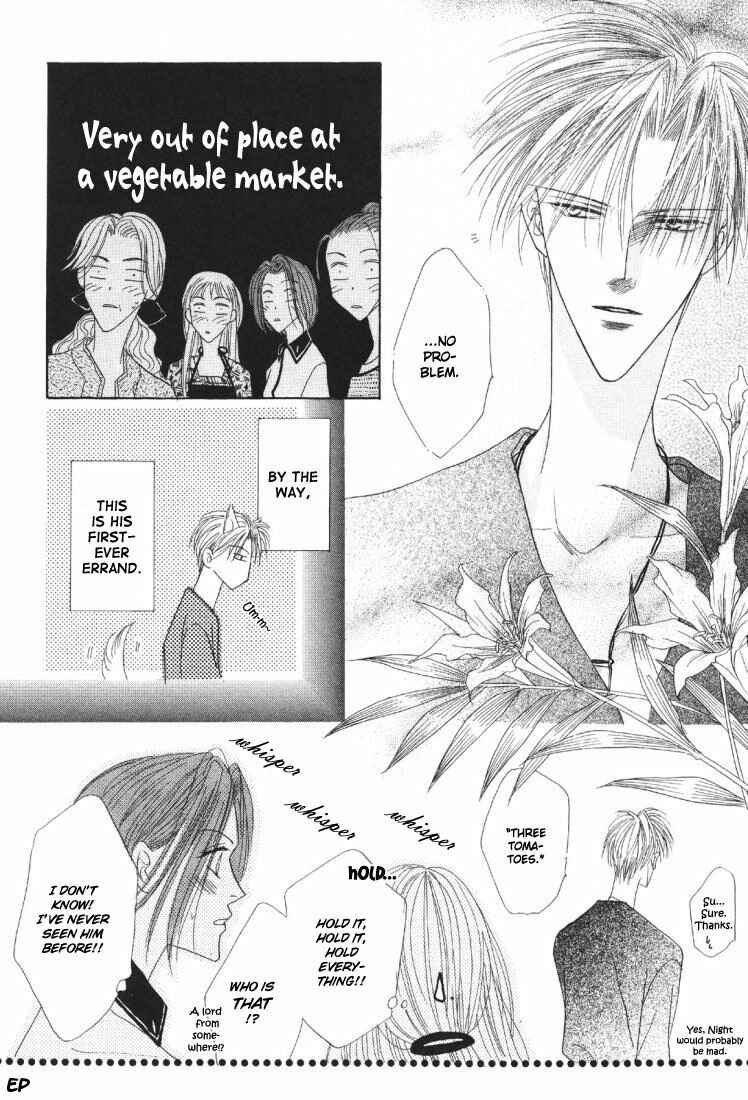 Page 34 Chapter 20 Koori no Mamono no Monogatari