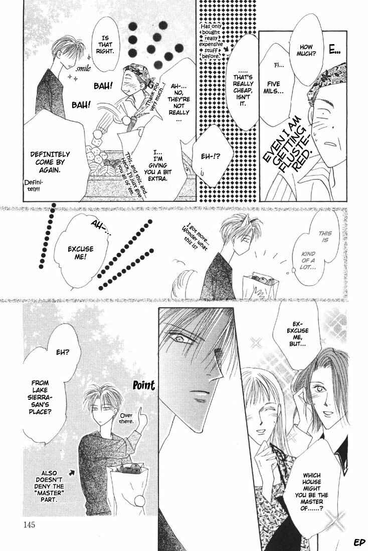 Page 35 Chapter 20 Koori no Mamono no Monogatari