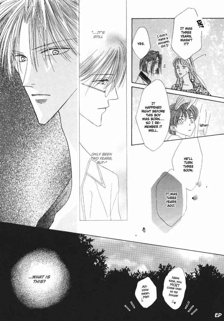 Page 37 Chapter 20 Koori no Mamono no Monogatari