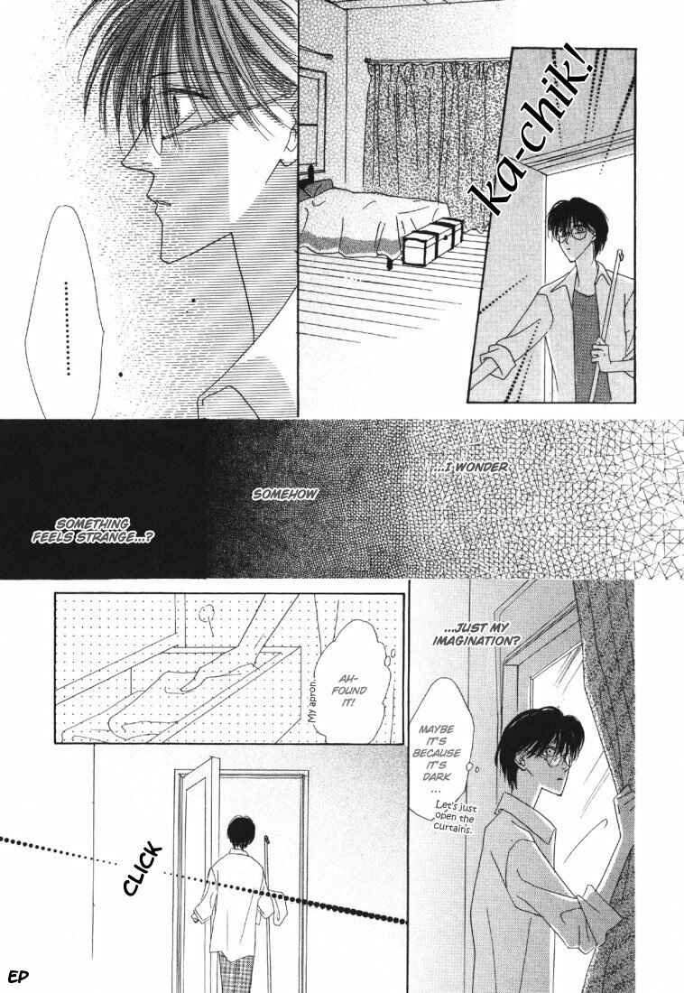 Page 39 Chapter 20 Koori no Mamono no Monogatari