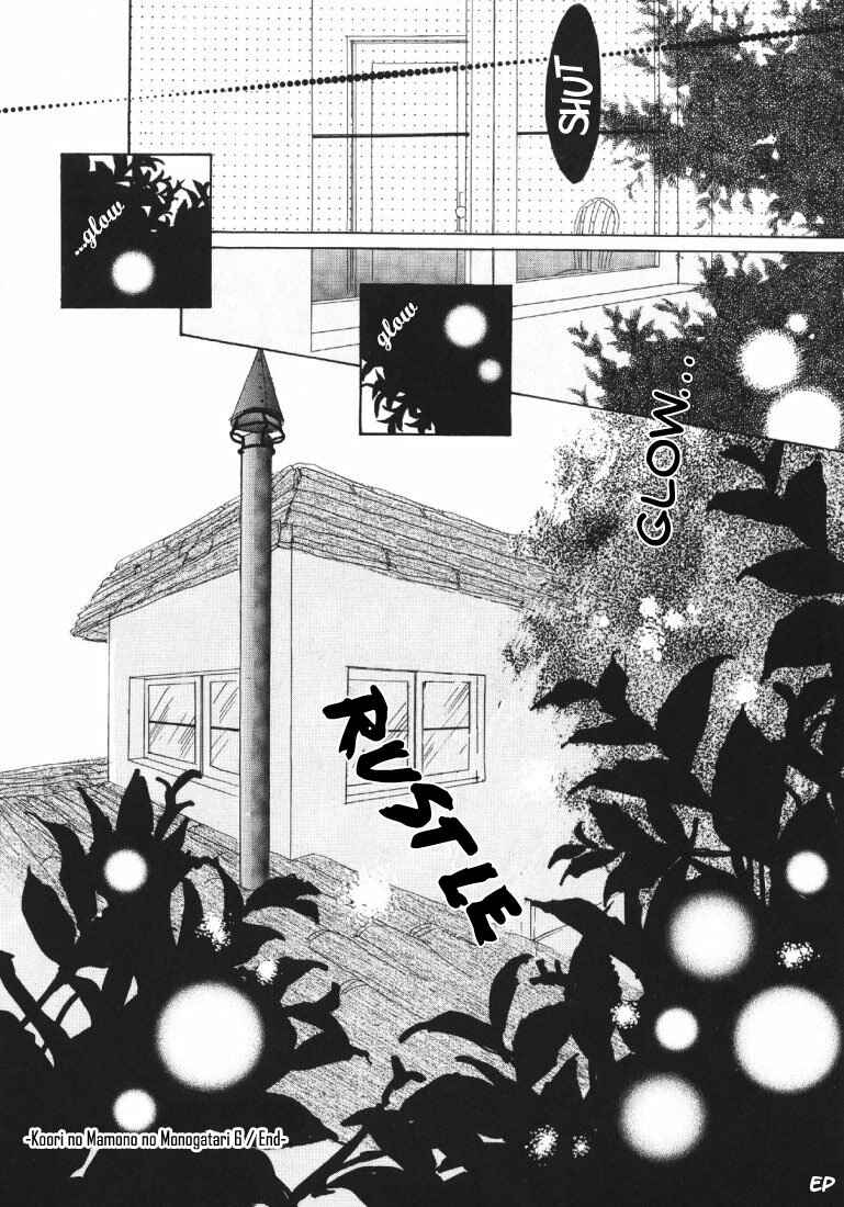 Page 40 Chapter 20 Koori no Mamono no Monogatari