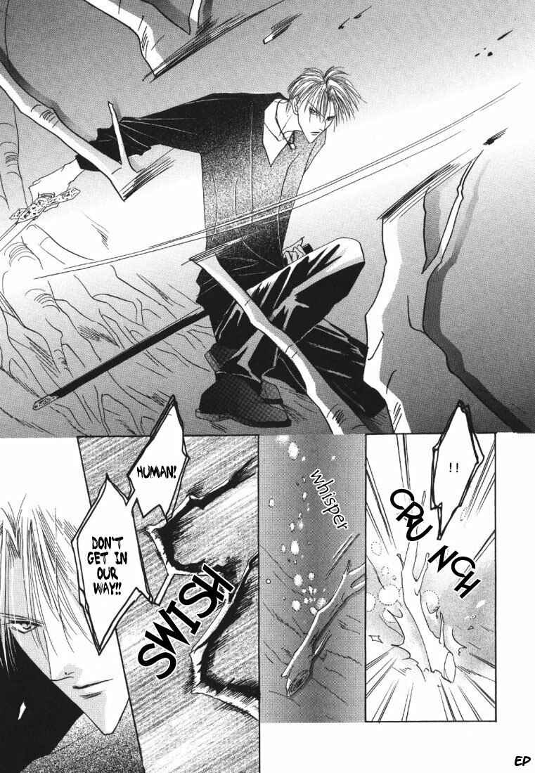 Page 5 Chapter 20 Koori no Mamono no Monogatari