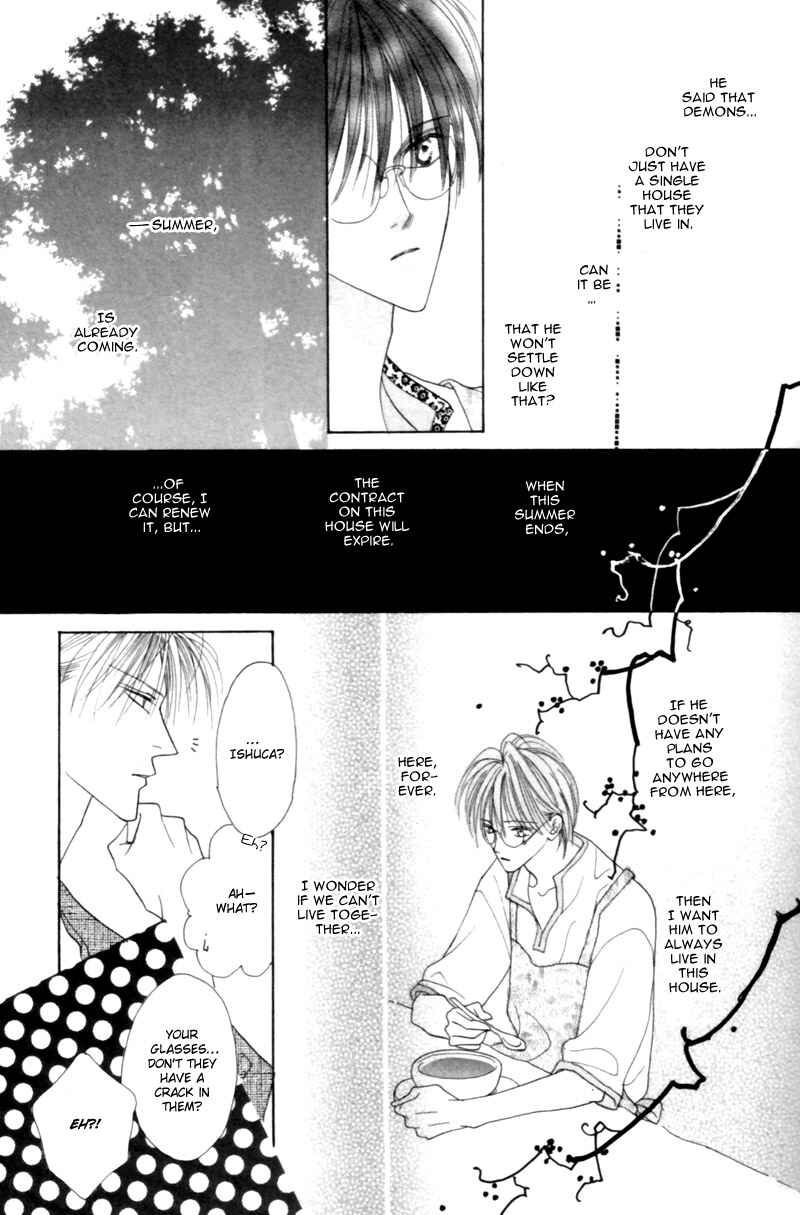 Page 11 Chapter 23 Koori no Mamono no Monogatari