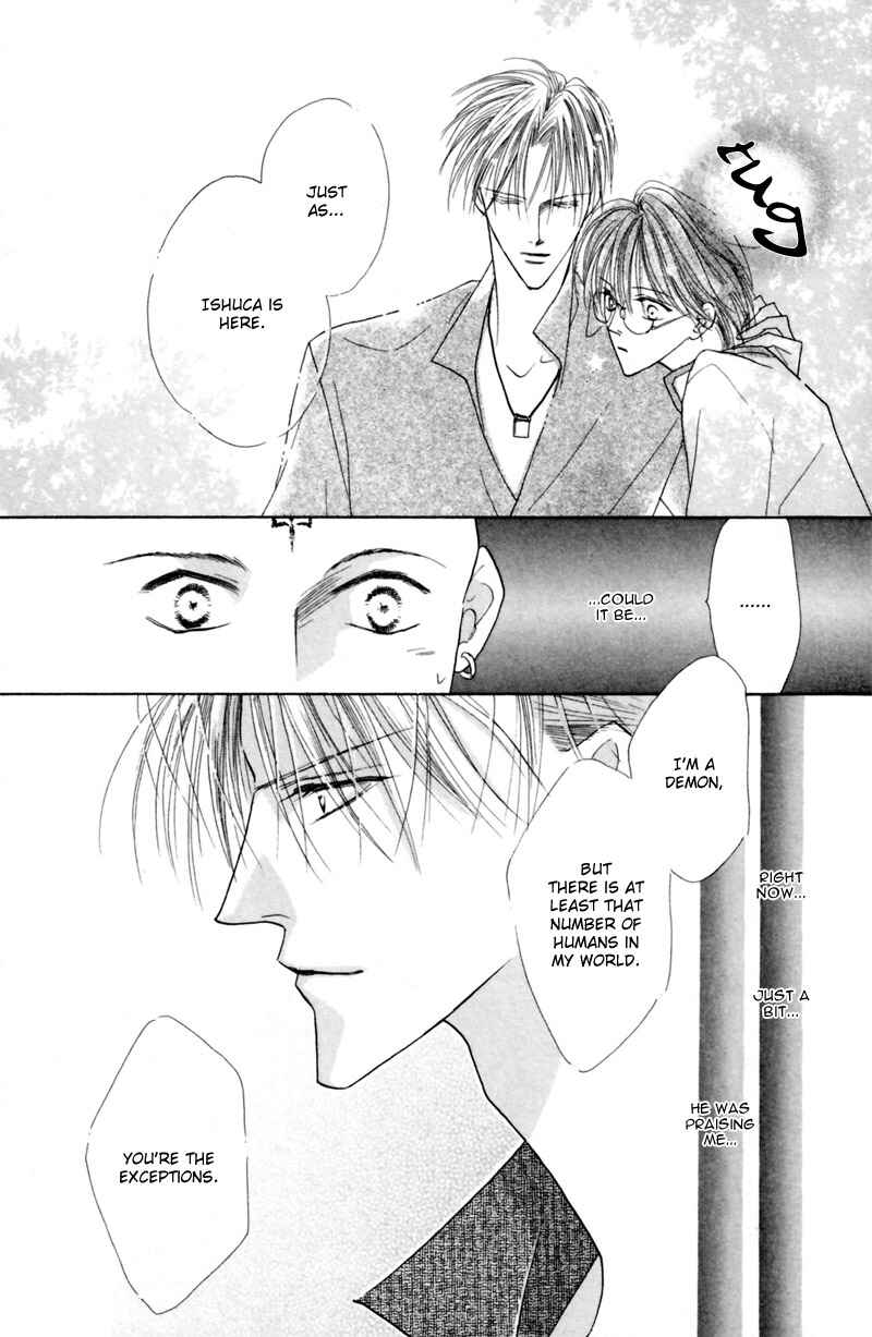 Page 23 Chapter 23 Koori no Mamono no Monogatari
