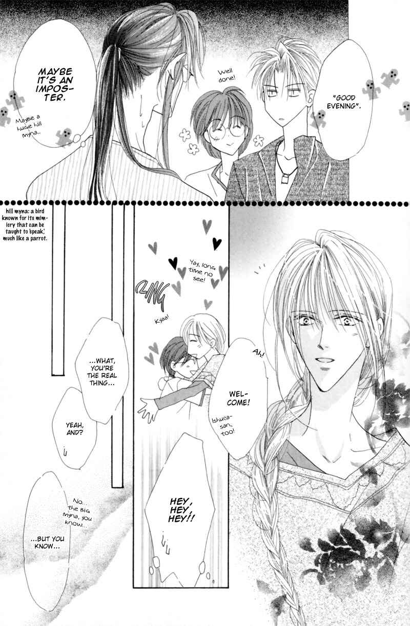 Page 33 Chapter 23 Koori no Mamono no Monogatari