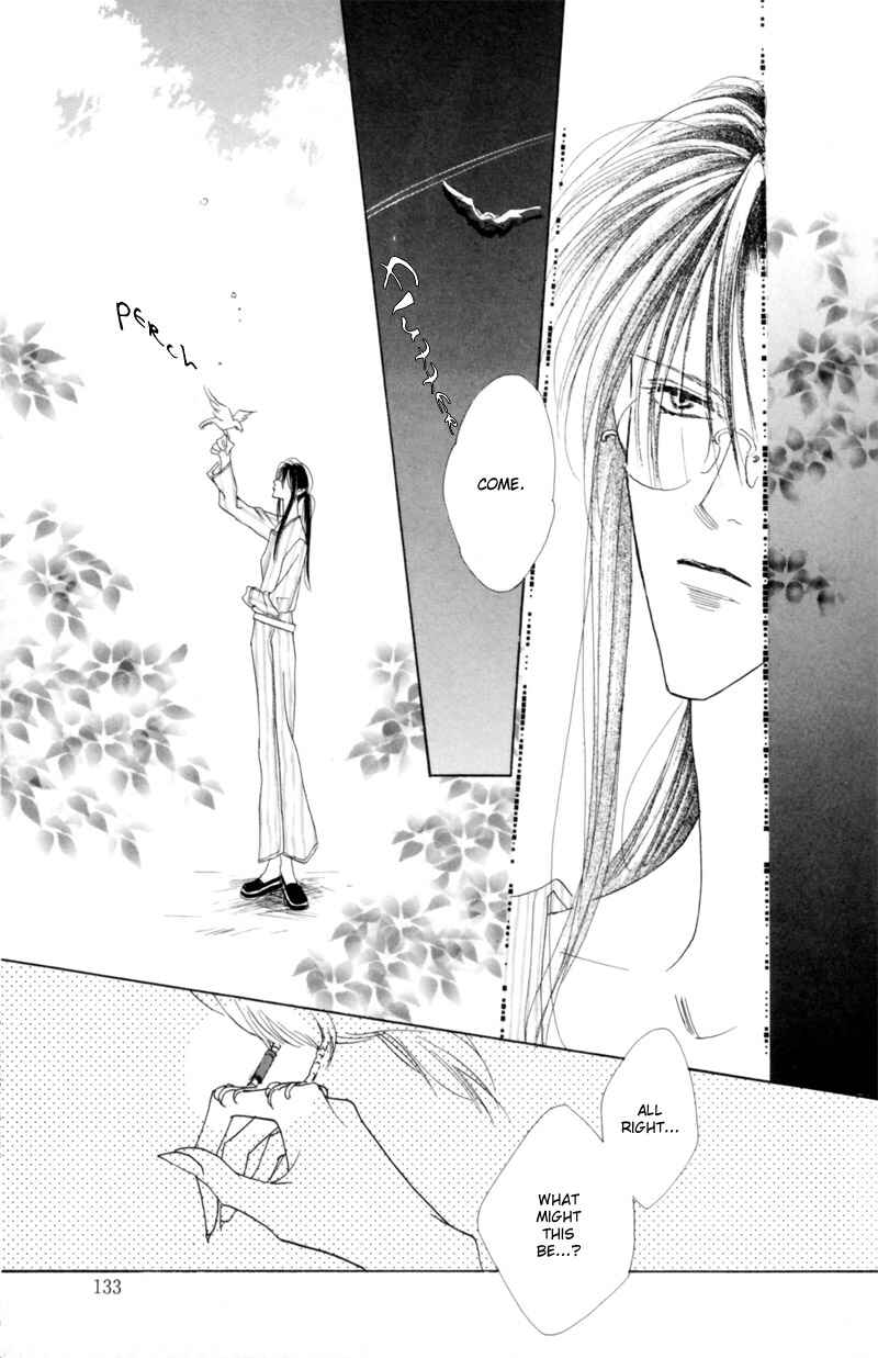 Page 37 Chapter 23 Koori no Mamono no Monogatari