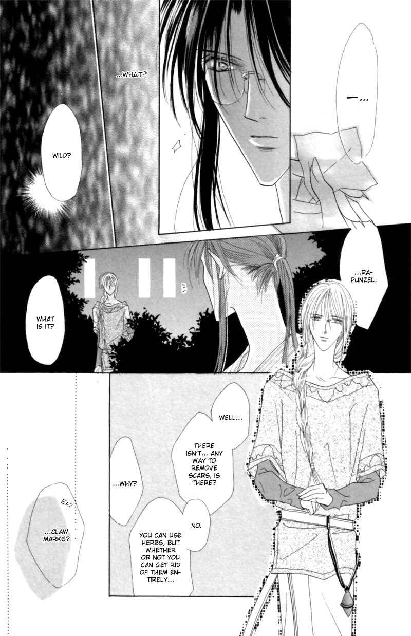 Page 38 Chapter 23 Koori no Mamono no Monogatari