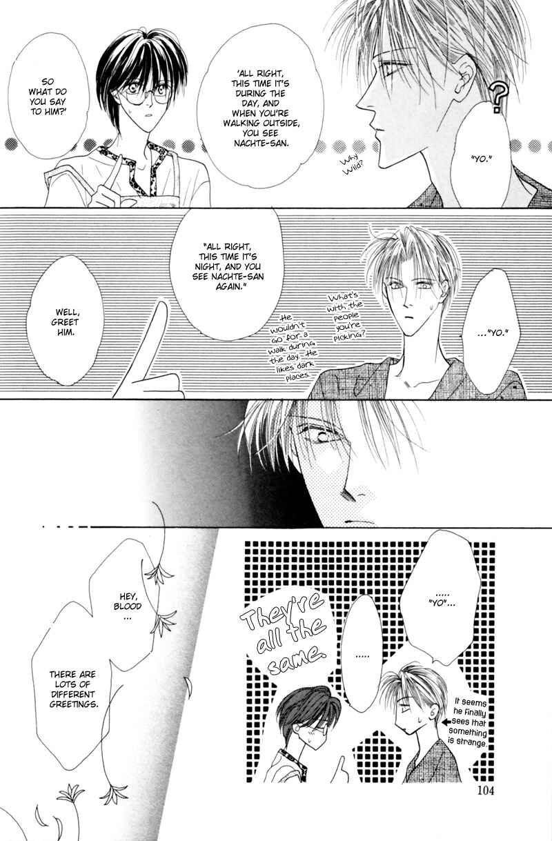 Page 8 Chapter 23 Koori no Mamono no Monogatari