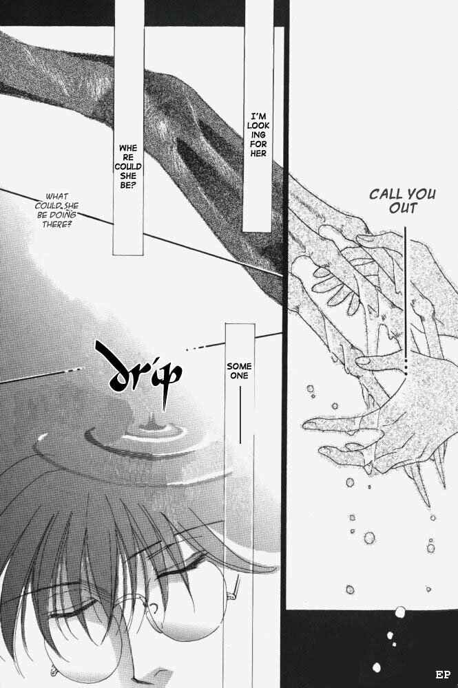 Page 12 Chapter 9 Koori no Mamono no Monogatari