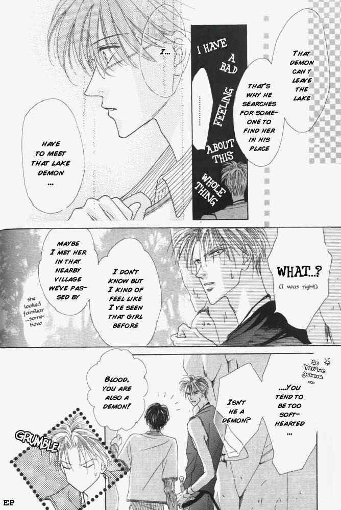 Page 15 Chapter 9 Koori no Mamono no Monogatari