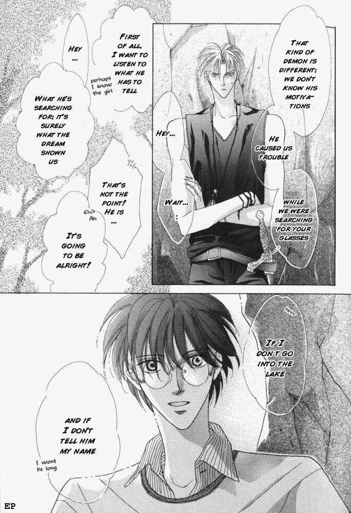 Page 16 Chapter 9 Koori no Mamono no Monogatari