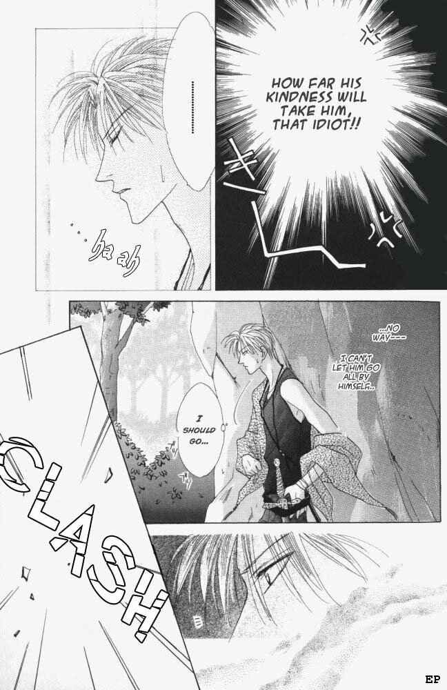 Page 18 Chapter 9 Koori no Mamono no Monogatari