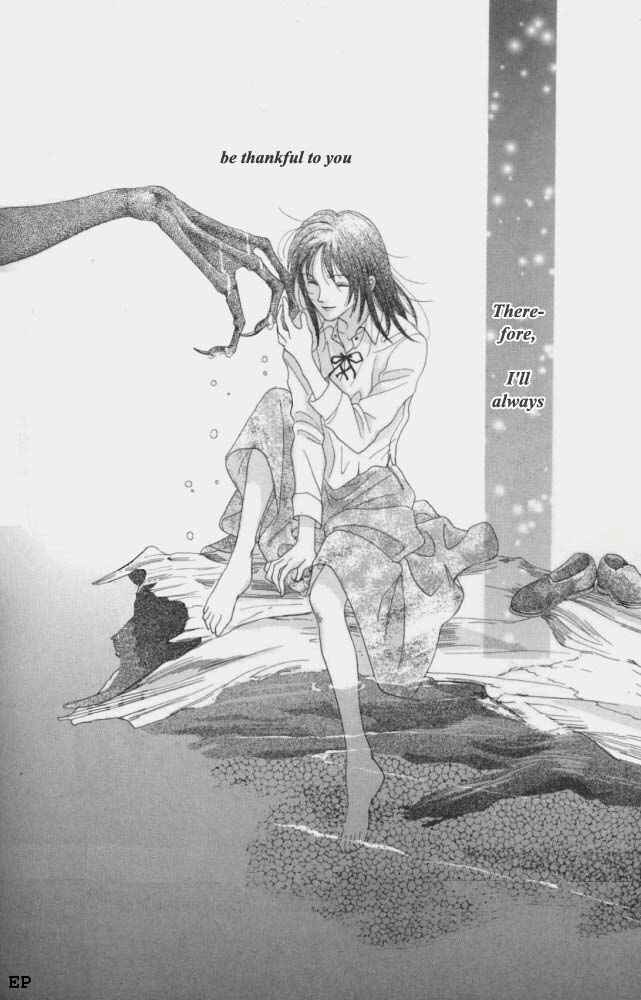 Page 22 Chapter 9 Koori no Mamono no Monogatari